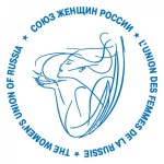Духовницкое отделение СРООО «Союз женщин России»