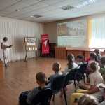 Урок память «За час до рассвета»
