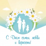 Афиша
