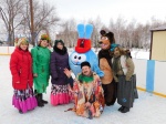 Мероприятие