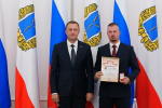 ГЛАВЕ КФХ АЛЕКСАНДРУ ДОЗОРОВУ ВРУЧЕНА ПРЕМИЯ ИМЕНИ П. А. СТОЛЫПИНА