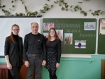 «Афганистан – живая память!»