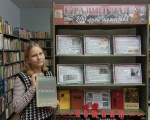 Сталинград – 200 дней мужества