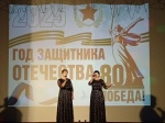 Ты в памяти и в сердце, Сталинград