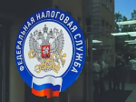 Отраслевой проект ФНС России «Общественное питание»