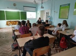 Мероприятия по краеведению