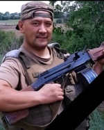 Некролог