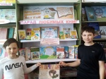 «Как на книжкин день рождения…»