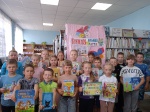 Литературный час «Книжная улыбка лета»