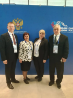 Малая Родина — сила России