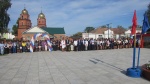 День знаний