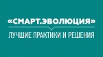 ВНИМАНИЕ! ВСЕРОССИЙСКИЙ  КОНКУРС!