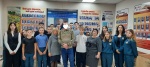 Урок жизни