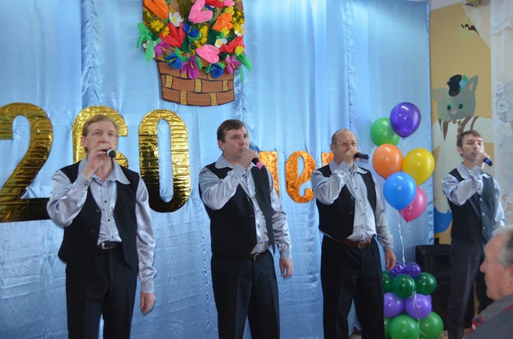Праздник