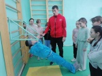 ГТО