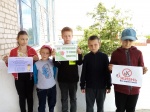 В жизнь без наркотиков