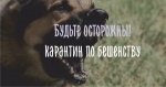 Постановление Губернатора Саратовской области от 23.06.2021 №269