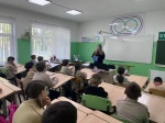 Профилактическая акция