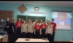 "Юнармейцы и Конституция"
