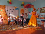 Утренник  