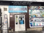 Проверки наличия договора на услугу по обращению с ТКО прошли в двух районах Саратовской области