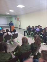 День правовой помощи
