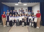 Орлята России!