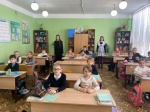 Профилактика в начальных классах
