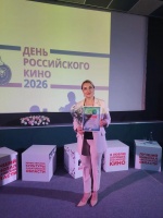  «Лучший кинозал Саратовской области»