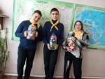 Акция "Водорослям крышка"