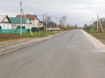 Дороги