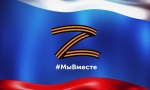 Объявление