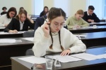 Регистрация на отборочный этап Олимпиады Президентской академии для будущих абитуриентов