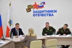 В предстоящую субботу, 3 февраля, Губернатор Роман Бусаргин проведет личный прием участников СВО и их семей. 