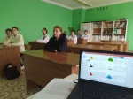 День отца