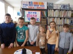 Мероприятие
