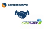 Регоператор напоминает о смене агента по начислениям за услугу по обращению с ТКО