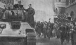 Памятная дата военной истории России