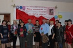 Презентация