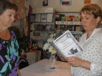 Акция, приуроченная к празднованию Дня знаний