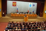 Сбор