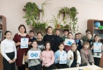 Экоурок “Вода России. Сбережем дар природы”.