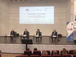Всероссийский семинар-практикум Профсоюза образования