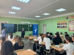 Всероссийская акция "Краски Крыма!" 