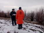 Межведомственный рейд 