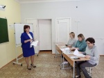 "Лучший школьный проект"