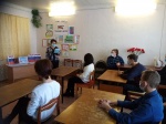 «Конституция для нас»