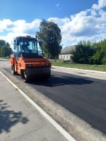 Дороги