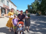 «Ромашковое счастье»