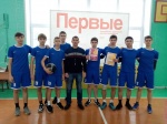 Районные соревнования по баскетболу.